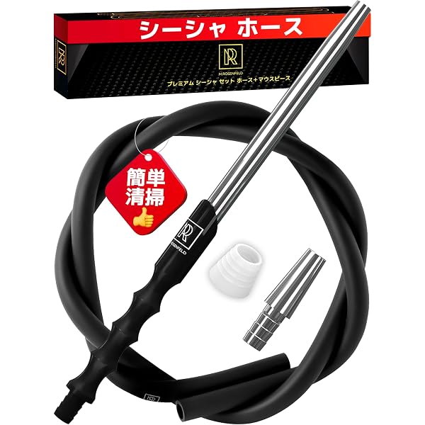 Amazon.co.jp: ゴムパッキン 5個入り / ボウル クレイトップ用 Amazon.co.jp: ゴムパッキン 5個入り / ボウル クレイトップ用